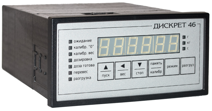 DISCRET 46