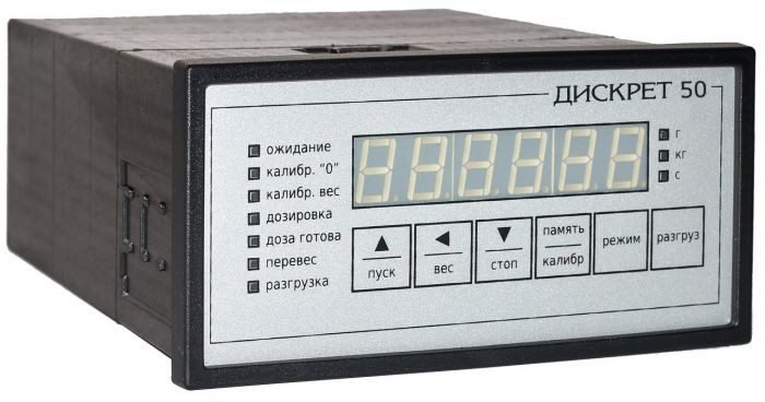 DISCRET 50