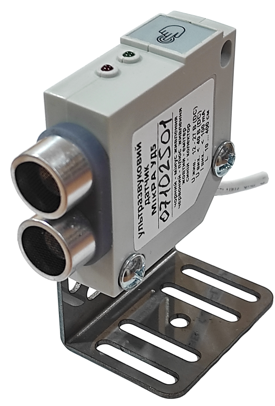 MicRA UD5 - ultrasonic sensor