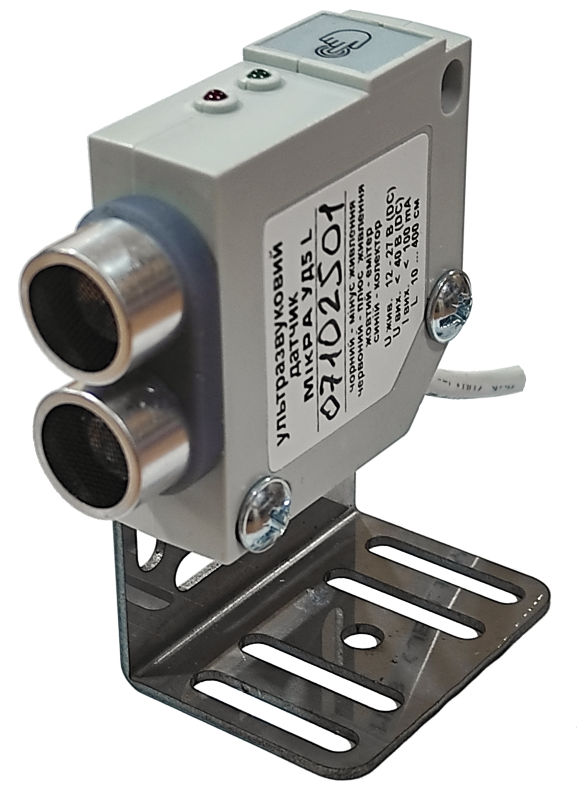 MicRA UD5L - ultrasonic hopper filling sensor